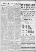 rivista/RML0034377/1936/Luglio n. 37/2